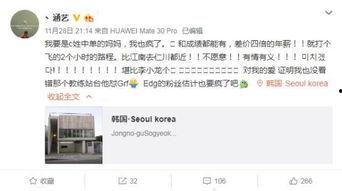 宿舍新瓜最新爆料,独家爆料带你探秘宿舍生活幕后真相