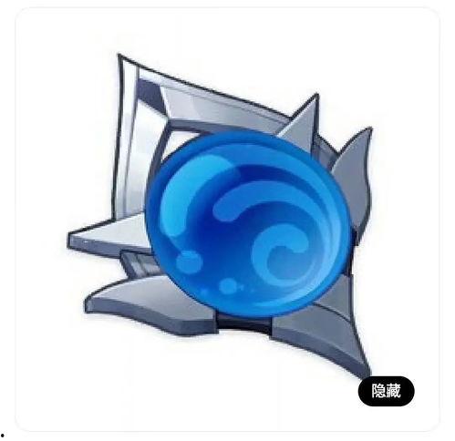 4.0剧情爆料最新